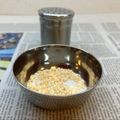 horseland's cooksnap of when they made 塩の中の煎り米.