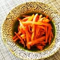 kebeibiko's cooksnap of when they made ニンジンのゴマたっぷりきんぴら.