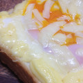 yurietti's cooksnap of when they made 朝食にこれ一枚＊たまごのせトースト.