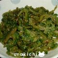 うらきち's cooksnap of when they made ゴーヤのゴマバタ醤油.