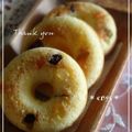 えん93's cooksnap of when they made 焼きドーナツ・・～メープル風味.