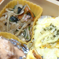 ＊コナペロリン＊'s cooksnap of when they made 簡単お弁当★えのきとシソのバター醤油炒め.