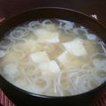 アスカチャチャ's cooksnap of when they made ☆木綿豆腐の味噌汁☆.