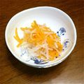 もと４５２'s cooksnap of when they made 酸味の少ない☆紅白なます☆少量だけ.