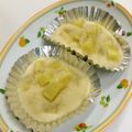 ナミズキッチン's cooksnap of when they made サツマイモのふんわり蒸しパン.