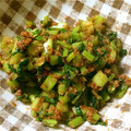 zoroluv's cooksnap of when they made カブの葉と生姜のごま油炒め（ご飯のせ）.