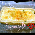 mokomoko34's cooksnap of when they made ほうれん草たっぷり★簡単キッシュ！.
