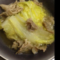 ちおゆか's cooksnap of when they made 白菜と大根の消費！白菜と豚こまのみぞれ煮.