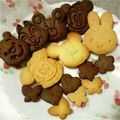 もん★もん's cooksnap of when they made 型抜きクッキー.