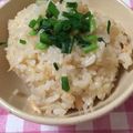 Akeimmy's cooksnap of when they made ツナだけ～炊き込みご飯.
