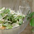 えん93's cooksnap of when they made ホワイトセロリのサラダ.