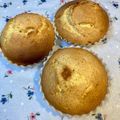 yu🐓's cooksnap of when they made ちょっとリッチな♪生クリームマフィン.