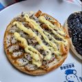 ponnko's cooksnap of when they made ちくわゆかりチーズトースト.