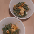 アクセル☆'s cooksnap of when they made いんげんとゆでたまご　粒マスタード和え.