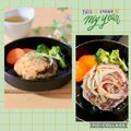 runa10's cooksnap of when they made 糖質オフ☆大きなチーズinハンバーグ♪.