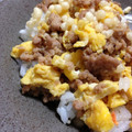 つほつほ's cooksnap of when they made 豚ひき肉と卵のそぼろふりかけ.