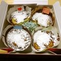 ☆demmie☆'s cooksnap of when they made バナナとろりん♡フォンダンショコラ.