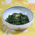 mmameco's cooksnap of when they made モロヘイヤの胡麻和え.