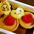 ボン吉と仁美's cooksnap of when they made しっとりイチゴチョコタルト♪＊.