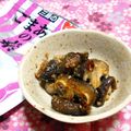 シャンプーハット's cooksnap of when they made 椎茸のピリ辛ソテー　ごま風味.