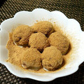 chie313's cooksnap of when they made おからとあずきのもちもち.
