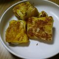 1072gou's cooksnap of when they made 離乳食☆手づかみフレンチトースト.
