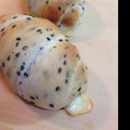 たにたーに's cooksnap of when they made 羽つき☆黒ゴマチーズロール（イースト編）.