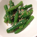 そそそう's cooksnap of when they made しゃきっと☆いんげんの胡麻和え.