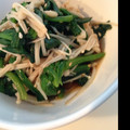 あき☆みち's cooksnap of when they made ほうれん草とエノキのお浸し.