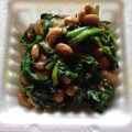 たんぽぽみーちゃん's cooksnap of when they made 納豆やさん頑張って！ほうれん草と納豆.