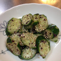 ちはるき27's cooksnap of when they made 簡単☆胡瓜のゆかり漬け.