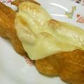 meff's cooksnap of when they made 簡単♪炙りチーズ稲荷寿司(ﾉ´∀｀*)♡.