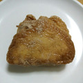 kyhrかあちゃん's cooksnap of when they made 簡単♡激うまおかず♡ たまごきんちゃく.