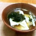 有ちん's cooksnap of when they made 簡単❤餃子スープ.