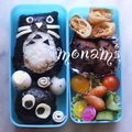 ♡TOCHAKO♡'s cooksnap of when they made トトロ弁当(キャラ弁).