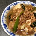 あざらしの赤ちゃん's cooksnap of when they made 超手抜き◎おツナ豆腐.