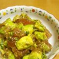max4995's cooksnap of when they made 4変化！まぐろアボカド和え.