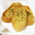 masashi012's cooksnap of when they made 超秘伝！食べ過ぎ注意ガーリックラスク！！.