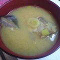 a-bright-future's cooksnap of when they made あらの味噌汁.