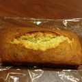 さくめーぷる's cooksnap of when they made 簡単！バナナパウンドケーキ.
