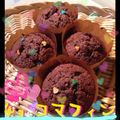 まゆちゃろ's cooksnap of when they made しぃ～～っとりのチョコマフィン.