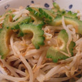 雲の上であくび's cooksnap of when they made ゴーヤともやしの柚子胡椒ぽん酢和え.