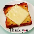ＨＡＬ．Ｍ's cooksnap of when they made レーズンパンでハムチートースト.