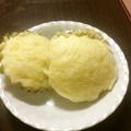 kyokoha's cooksnap of when they made ヨーグルトの蒸しケーキ（ホットケーキミックスバージョン）.