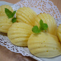 ...non...'s cooksnap of when they made 卵1個で簡単*ちょこっとマドレーヌ.