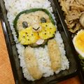 赤い電話's cooksnap of when they made キャラ弁☆クンフージュゴン.