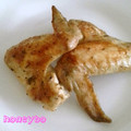 honeybo's cooksnap of when they made 手羽先のクレイジーソルト焼き.