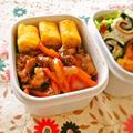Marrietty's cooksnap of when they made 野菜たっぷり♡豚肉の生姜焼き.