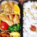 栄養士のLily's cooksnap of when they made お弁当用に冷凍保存☆鶏むね肉de鶏マヨ！.