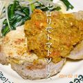 Oyler’s's cooksnap of when they made セロリでトマトソース.